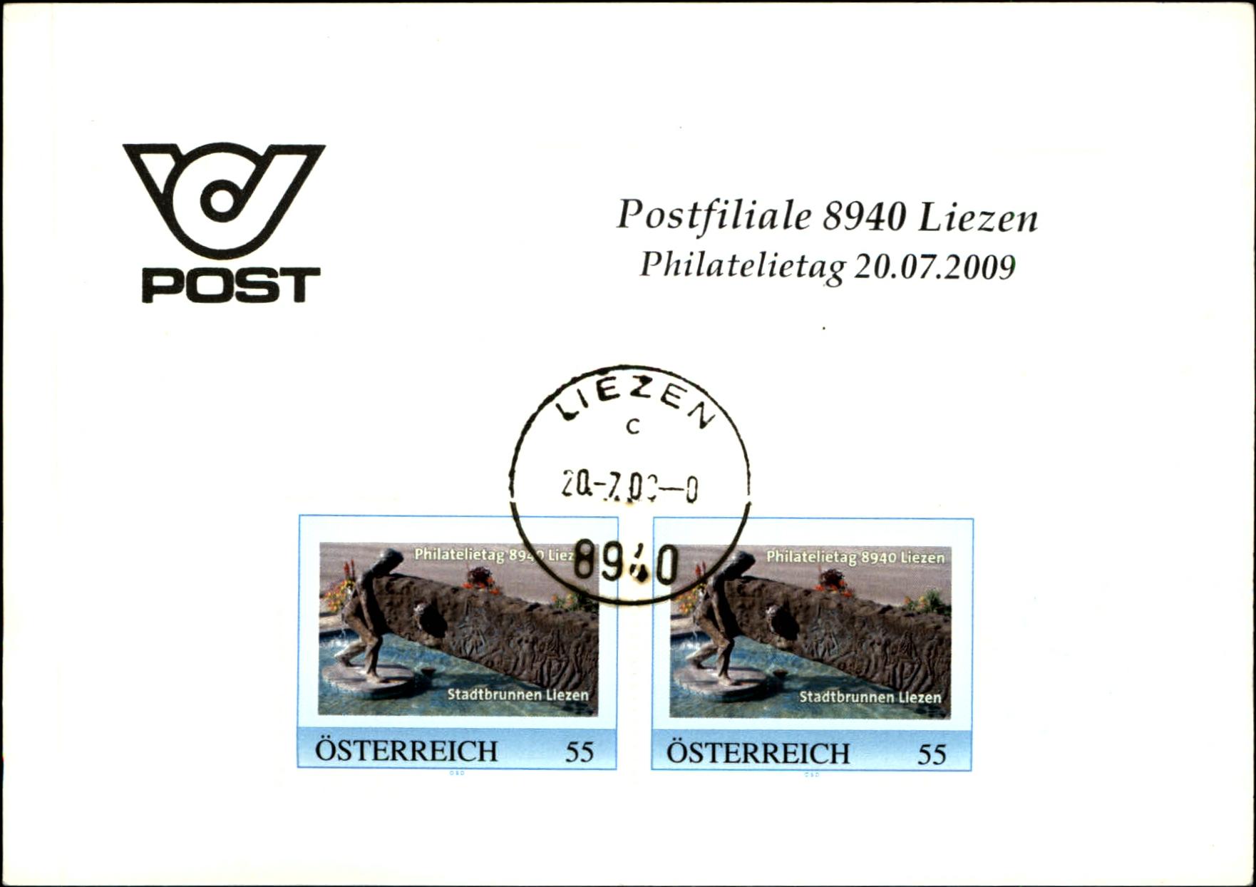 Sonderpostmarke Stadtbrunnen