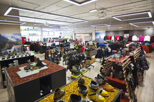 Northland Outdoor Shop GmbH, Northland